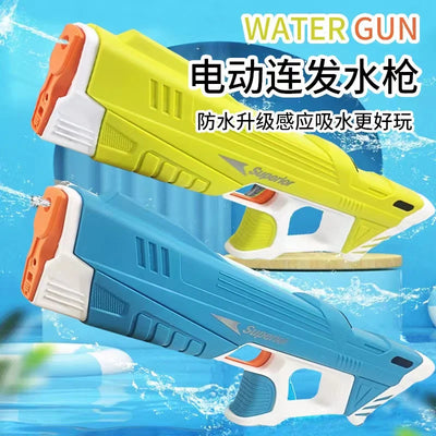 Electric Water Gun Toys Bursts Children's High-pressure Strong Charging Energy Water Automatic Water Spray Children's Toy Guns