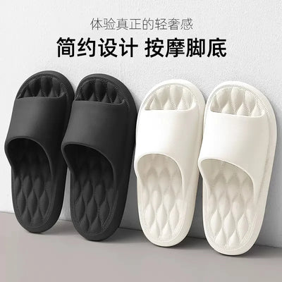 Summer Indoor Flip-flops Men Home Trampling Shit Emotional Lovers Deodorant Slippers Female Home Bathroom Bath Non-slip Slipper