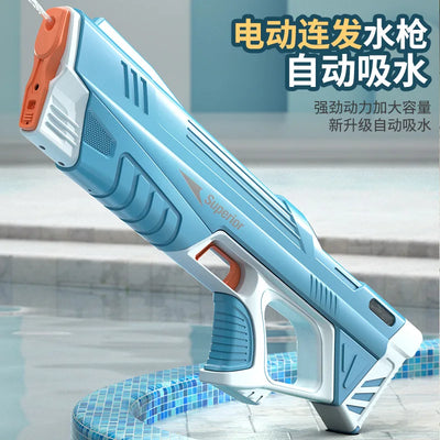 Electric Water Gun Toys Bursts Children's High-pressure Strong Charging Energy Water Automatic Water Spray Children's Toy Guns